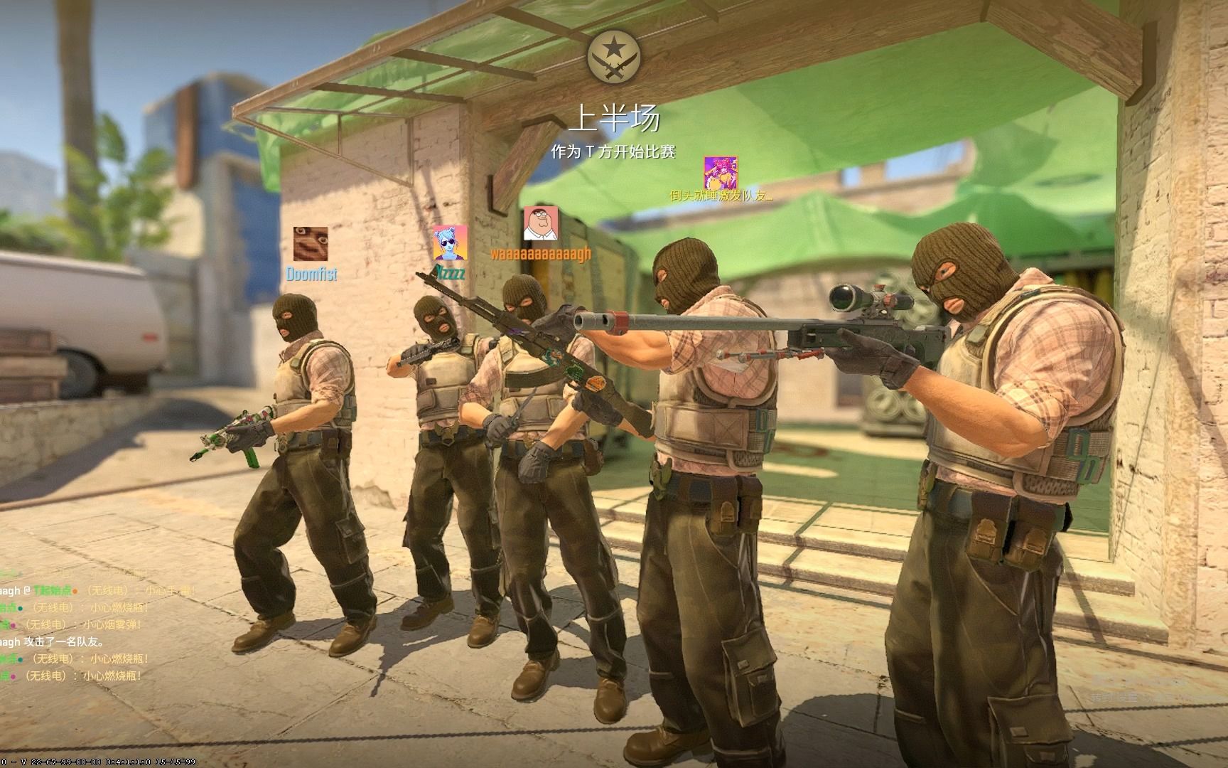 刚被曝光就出事？Jackeylove绯闻女友陷争议