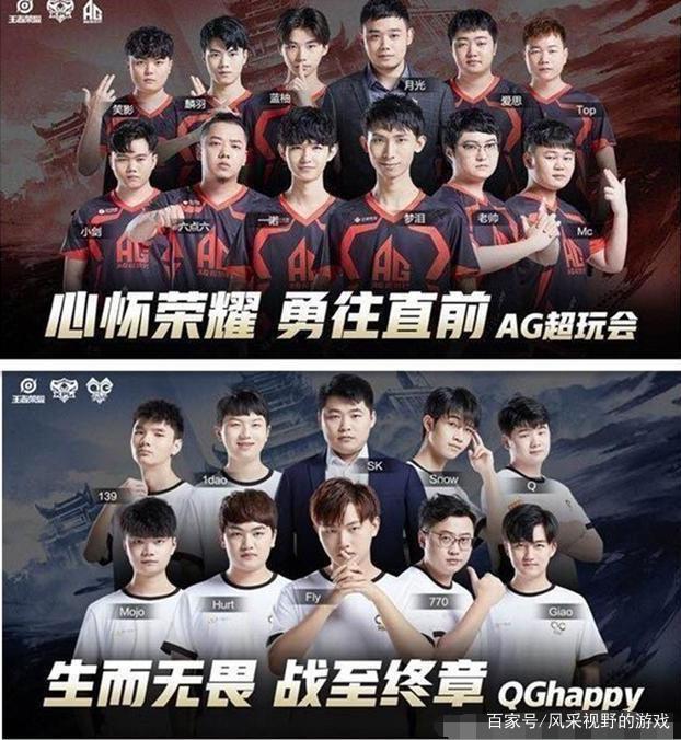 PL选