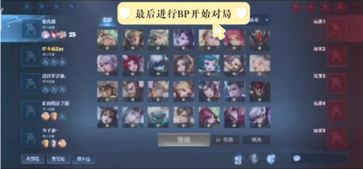 【赛前预告】王者荣耀冬季冠军杯，1月7日 重庆QGhappy vs 南京Hero久竞