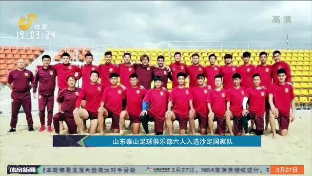 能围绕中路