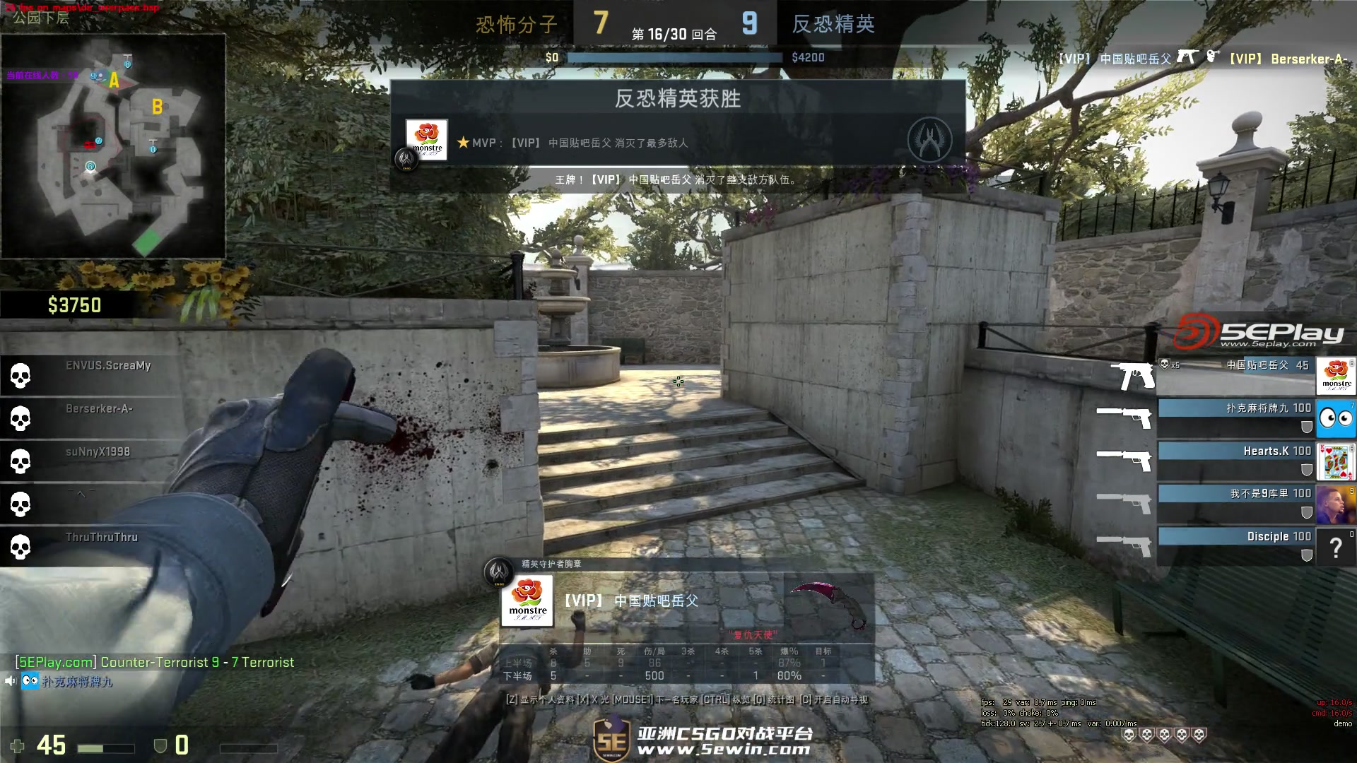 TT赛后群访：教练称收官战打RNG，非常有信心！