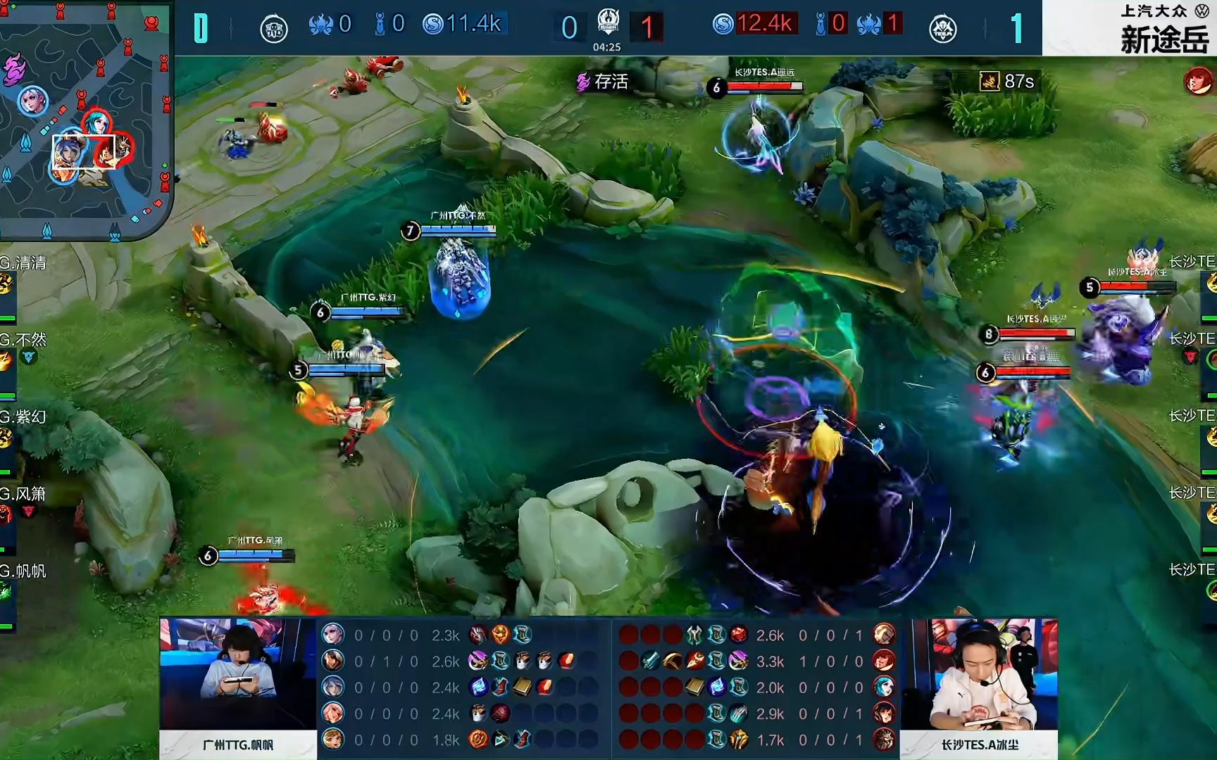 Legacy 被打破了！ Moham 成为第一位在 LPL 中首发的韩国选手，创造了 Oh My God 13年历史的新纪录！