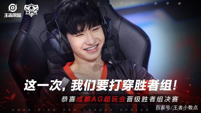 NRG Esports 与他们的 VALORANT 首席教练分道扬镳
