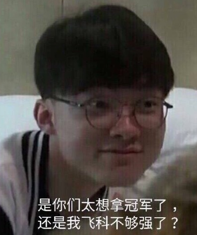 LPL夏季赛W4D6：D组最后一战！ Ultra Prime 、 Weibo Gaming 、IG谁能登峰？